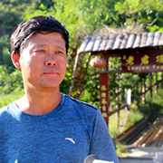 房文平